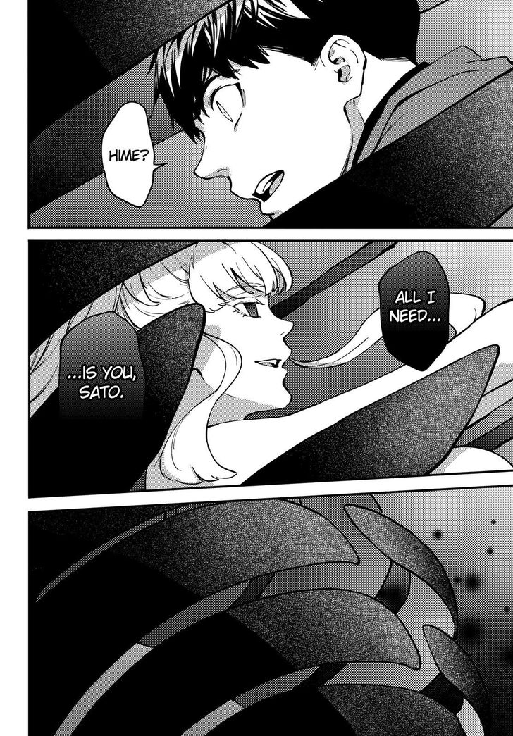 Kekkon Yubiwa Monogatari chapter 54 page 17