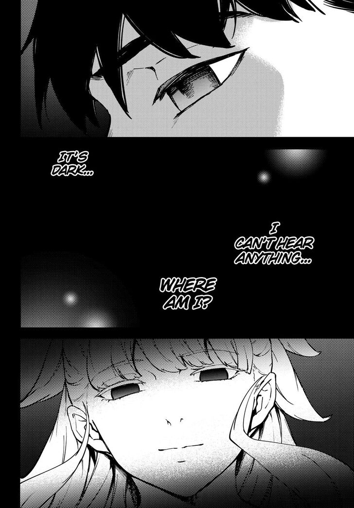 Kekkon Yubiwa Monogatari chapter 54 page 19