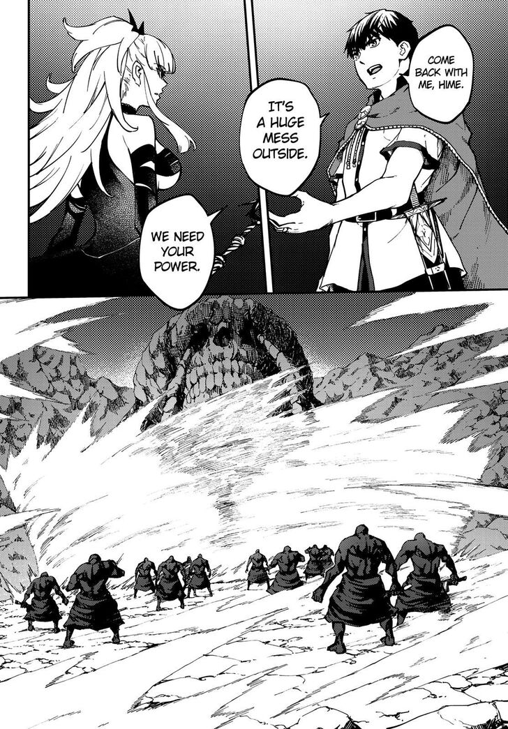 Kekkon Yubiwa Monogatari chapter 54 page 3