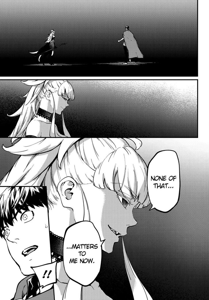 Kekkon Yubiwa Monogatari chapter 54 page 4