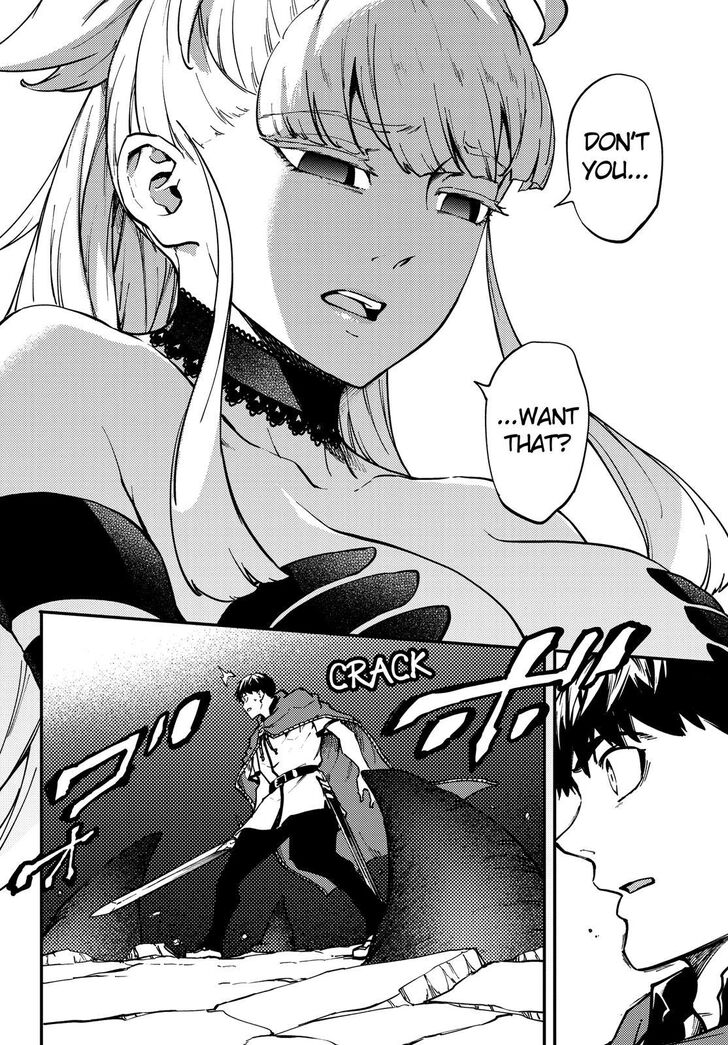 Kekkon Yubiwa Monogatari chapter 54 page 9