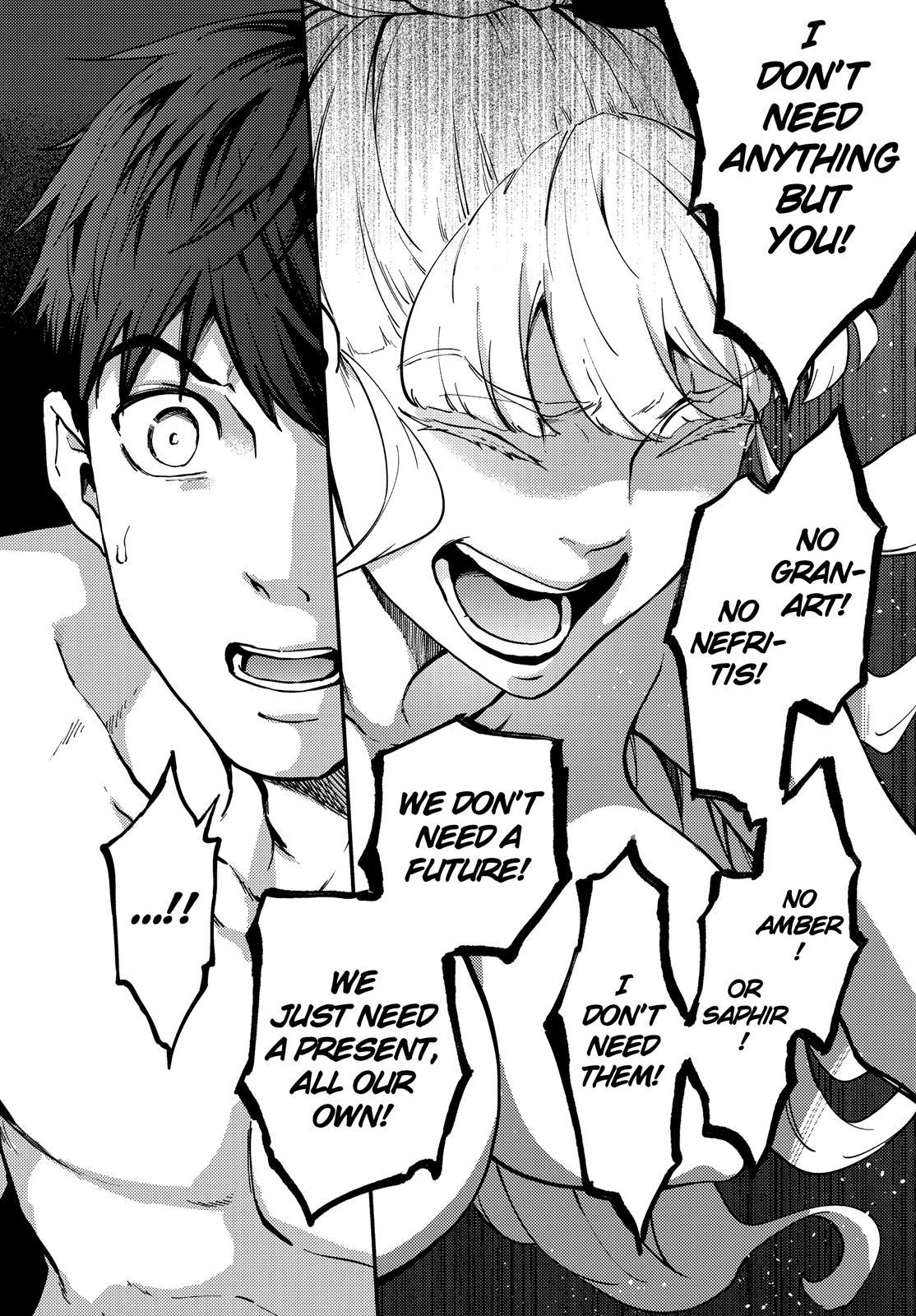 Kekkon Yubiwa Monogatari chapter 55 page 15