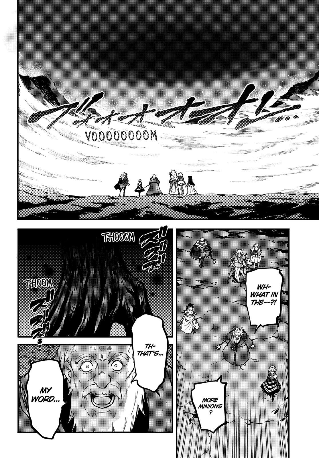Kekkon Yubiwa Monogatari chapter 55 page 3