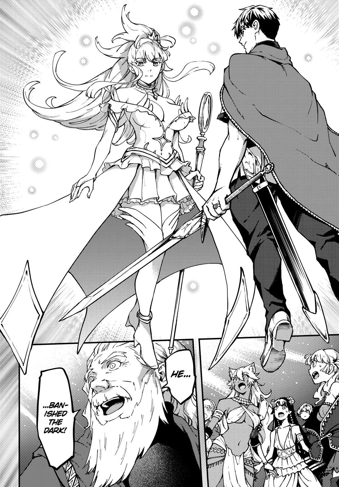 Kekkon Yubiwa Monogatari chapter 55 page 31