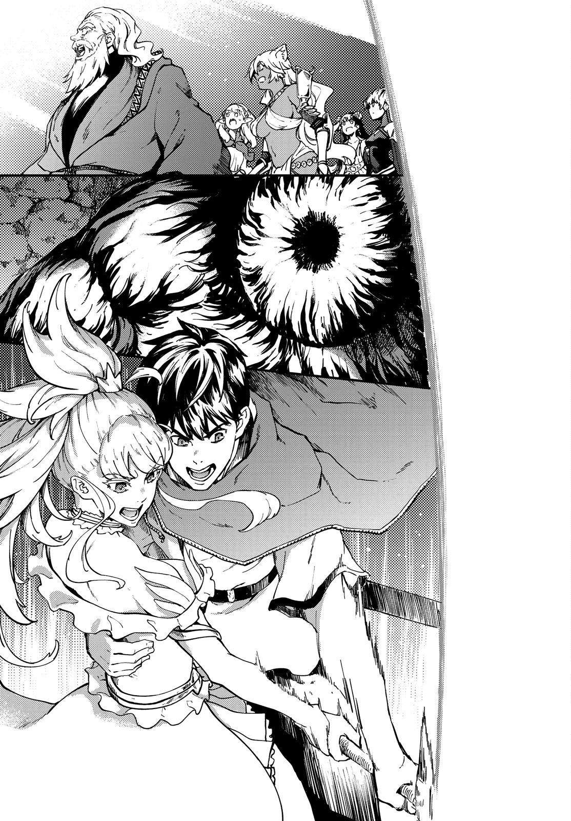 Kekkon Yubiwa Monogatari chapter 55 page 34