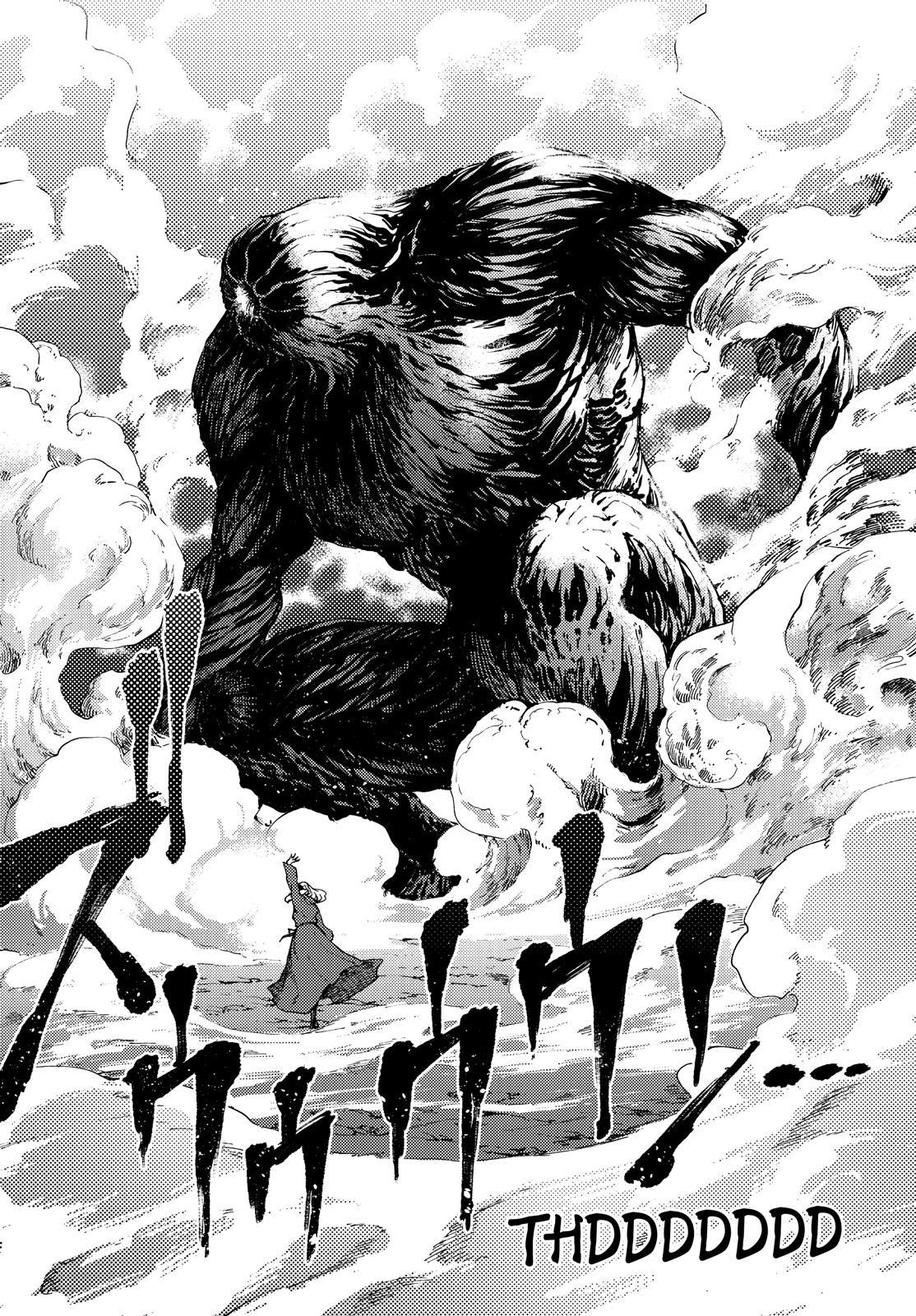 Kekkon Yubiwa Monogatari chapter 55 page 4