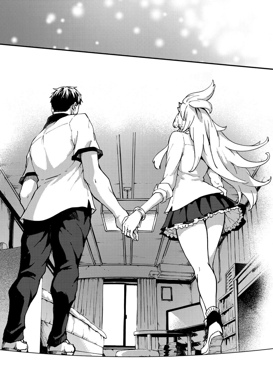 Kekkon Yubiwa Monogatari chapter 55 page 41