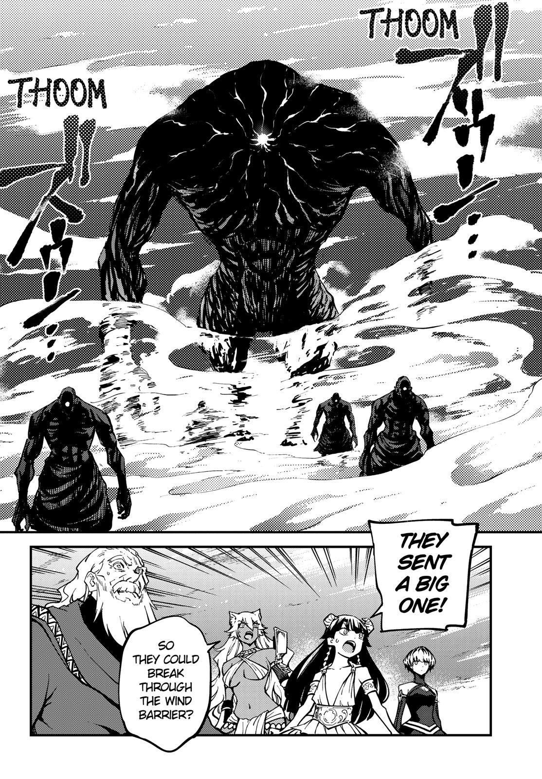 Kekkon Yubiwa Monogatari chapter 55 page 5