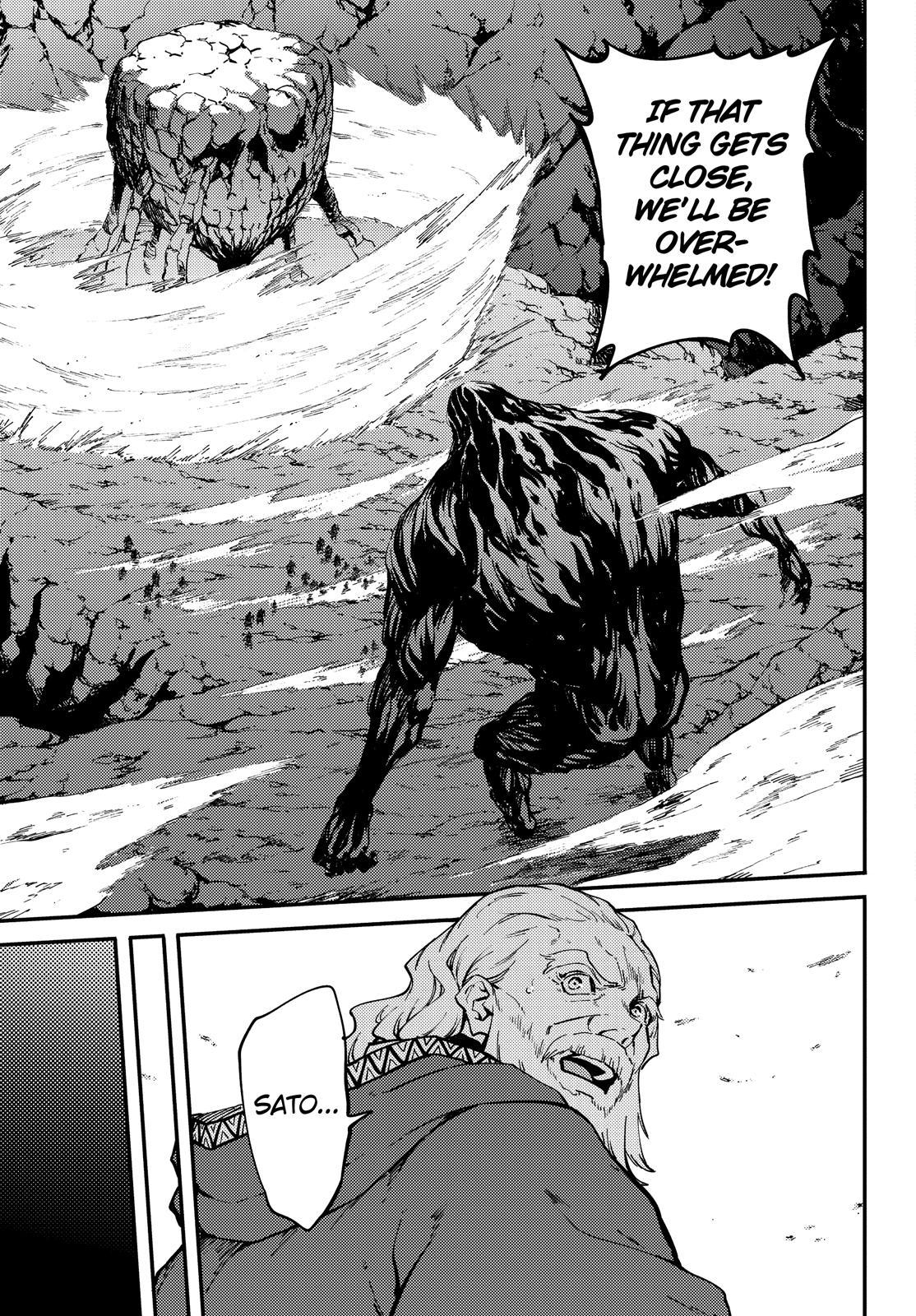 Kekkon Yubiwa Monogatari chapter 55 page 6