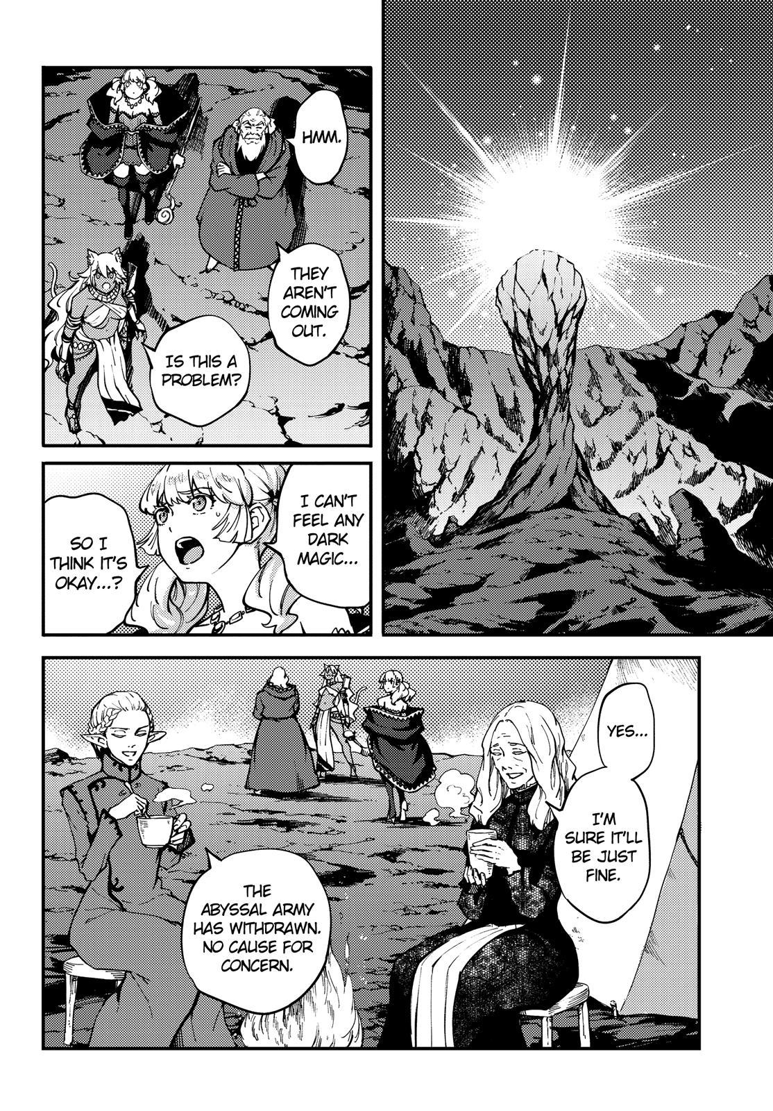 Kekkon Yubiwa Monogatari chapter 56 page 5