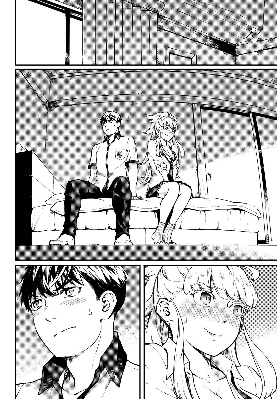 Kekkon Yubiwa Monogatari chapter 56 page 7