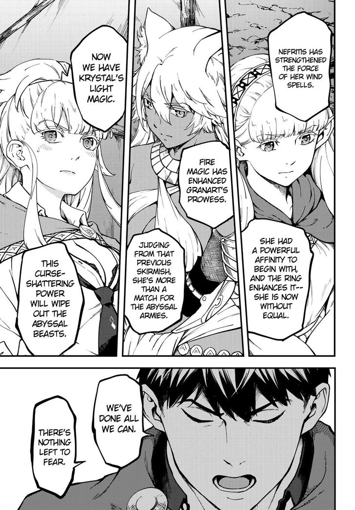 Kekkon Yubiwa Monogatari chapter 57 page 10