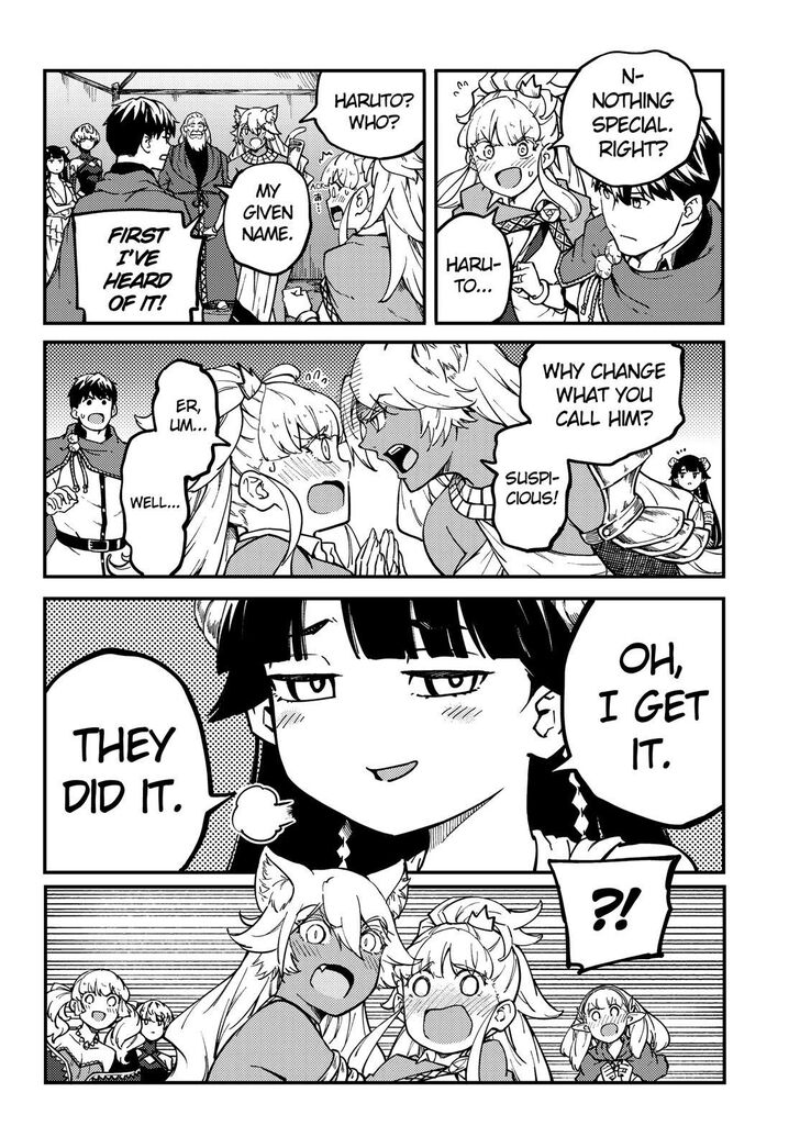 Kekkon Yubiwa Monogatari chapter 57 page 13