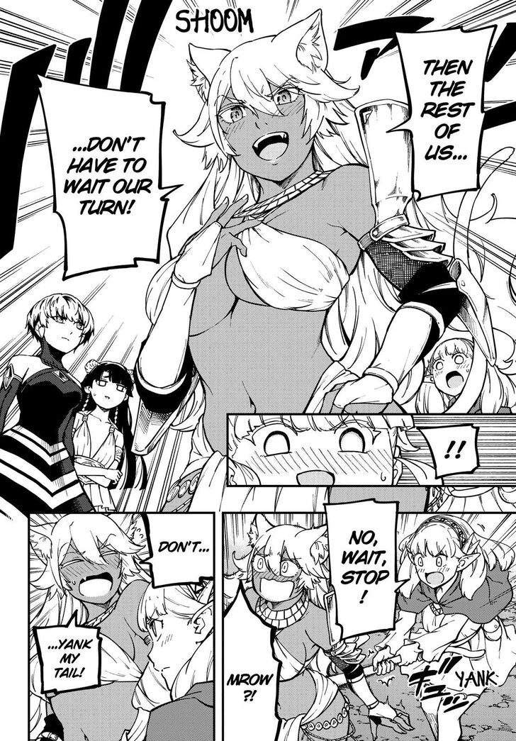 Kekkon Yubiwa Monogatari chapter 57 page 15