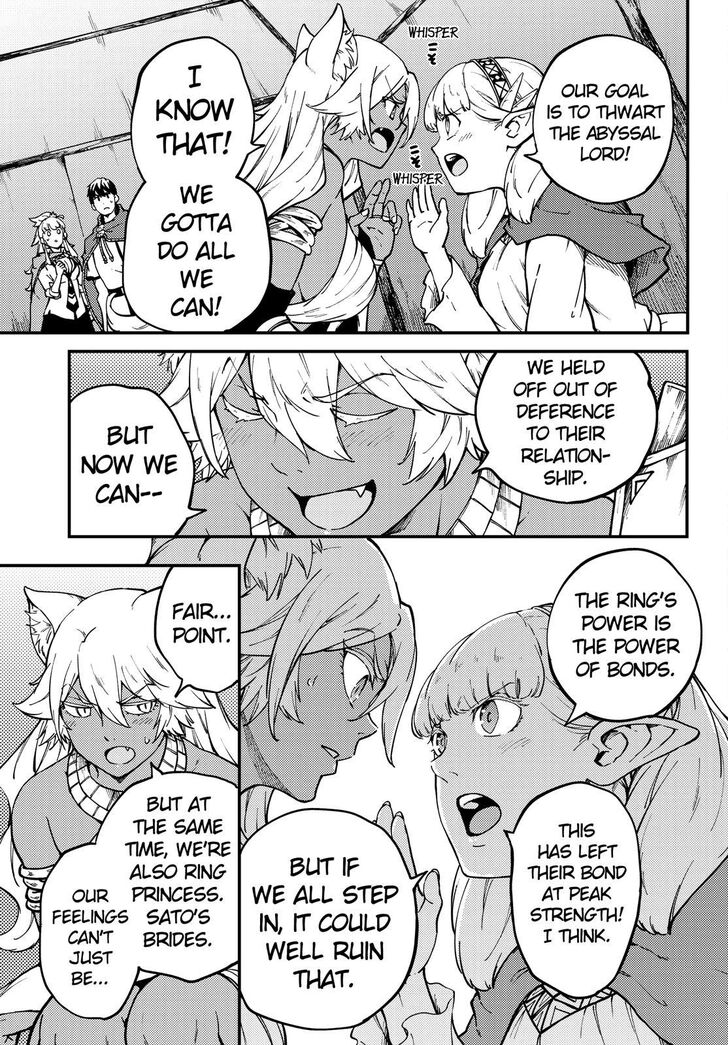 Kekkon Yubiwa Monogatari chapter 57 page 16