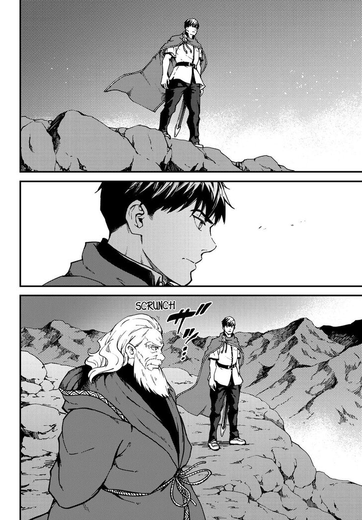 Kekkon Yubiwa Monogatari chapter 57 page 19