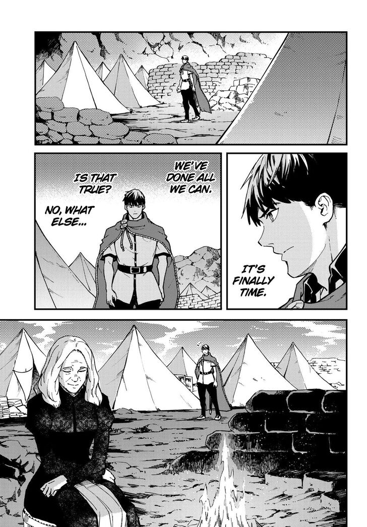 Kekkon Yubiwa Monogatari chapter 57 page 22