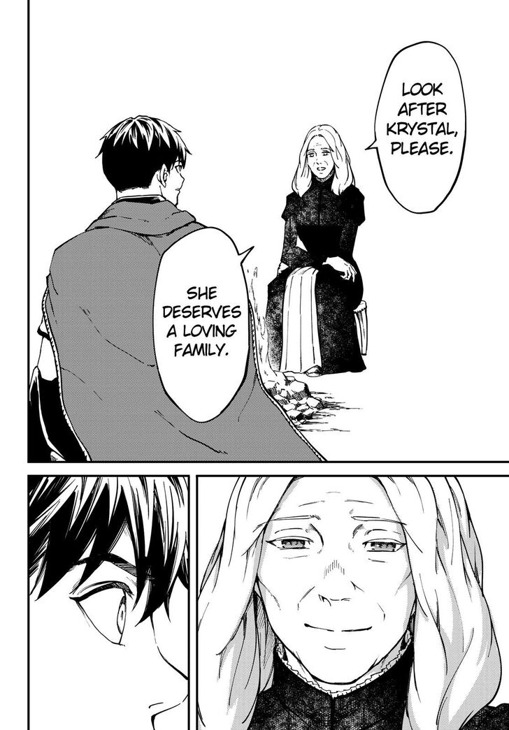 Kekkon Yubiwa Monogatari chapter 57 page 25