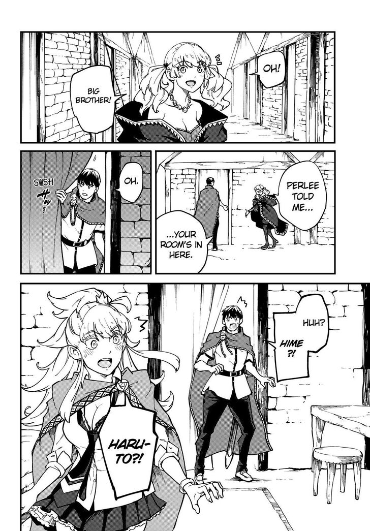 Kekkon Yubiwa Monogatari chapter 57 page 27