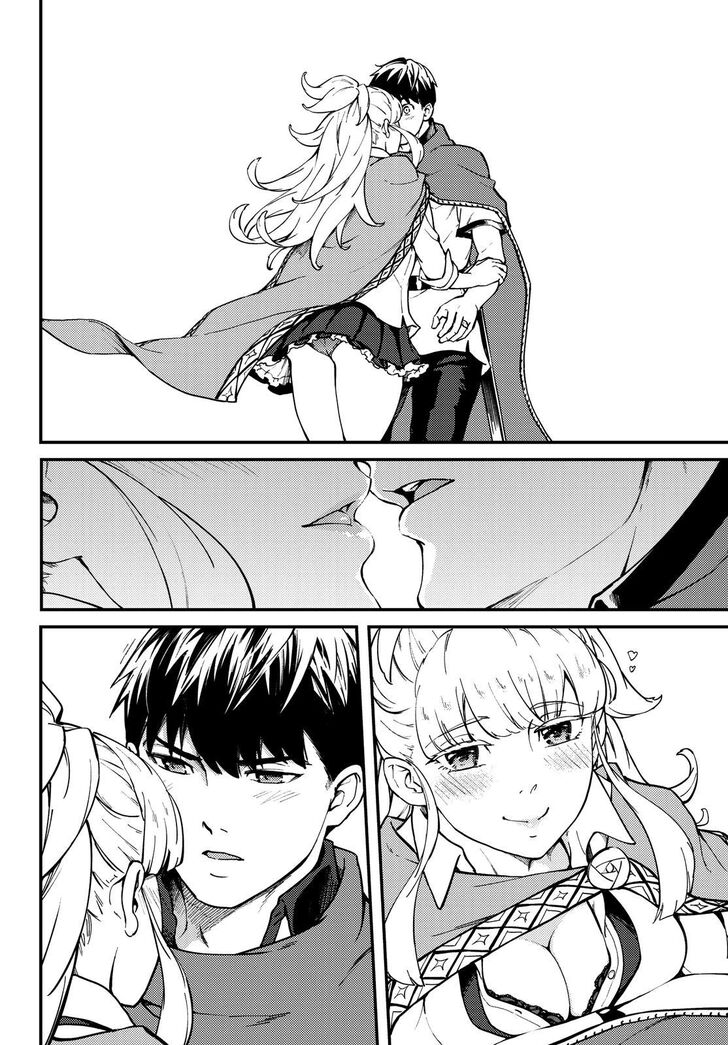 Kekkon Yubiwa Monogatari chapter 57 page 29