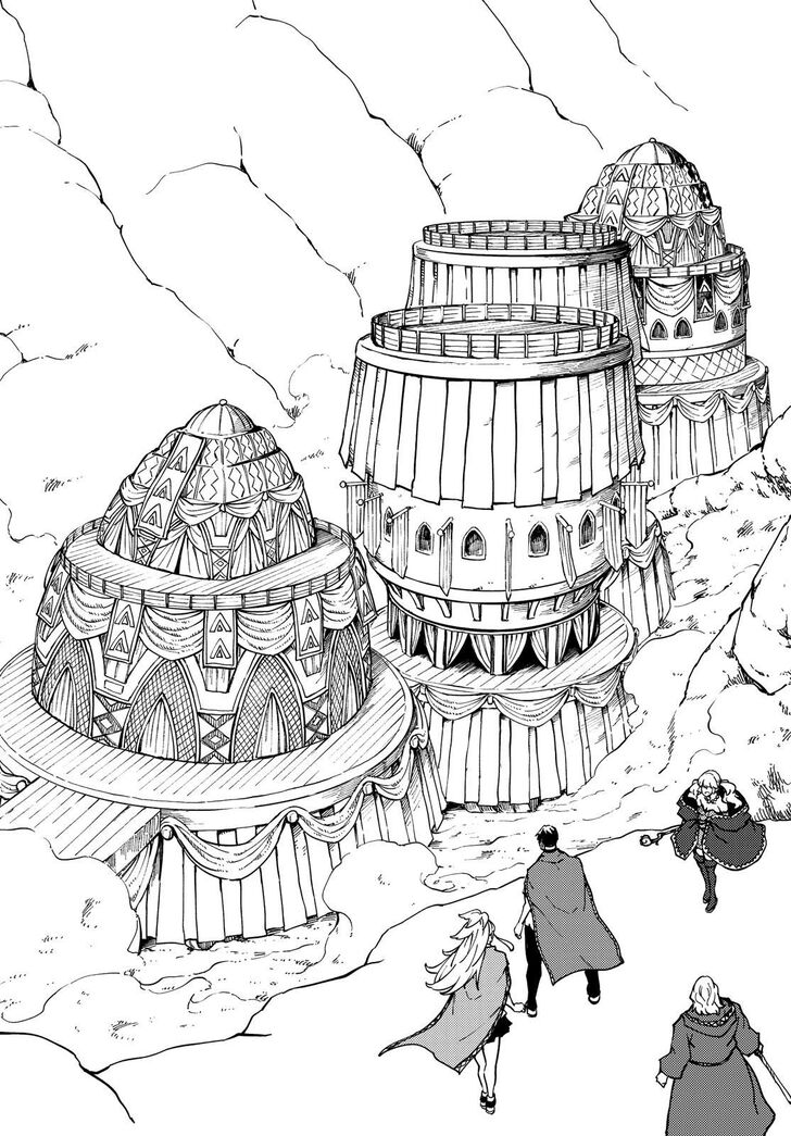 Kekkon Yubiwa Monogatari chapter 57 page 31