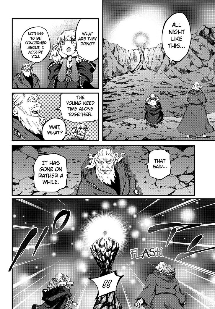 Kekkon Yubiwa Monogatari chapter 57 page 7