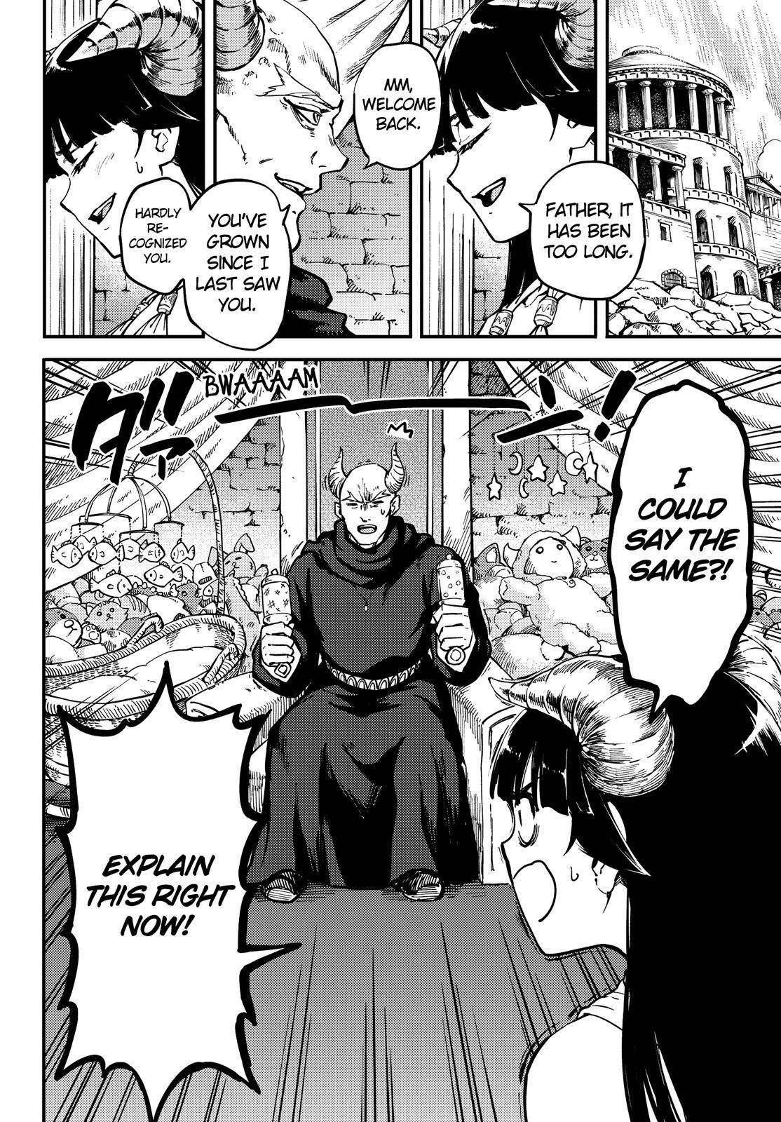 Kekkon Yubiwa Monogatari chapter 58.5 page 17