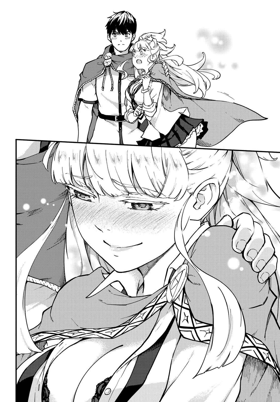 Kekkon Yubiwa Monogatari chapter 58.5 page 29