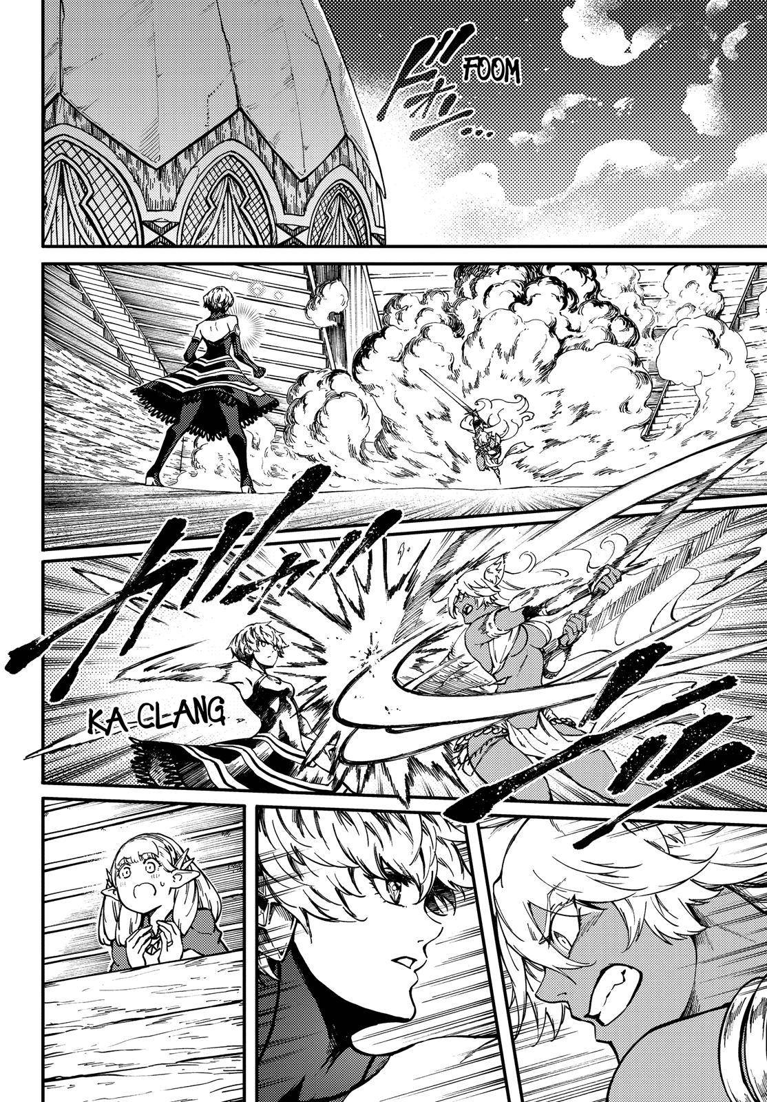 Kekkon Yubiwa Monogatari chapter 58.5 page 3