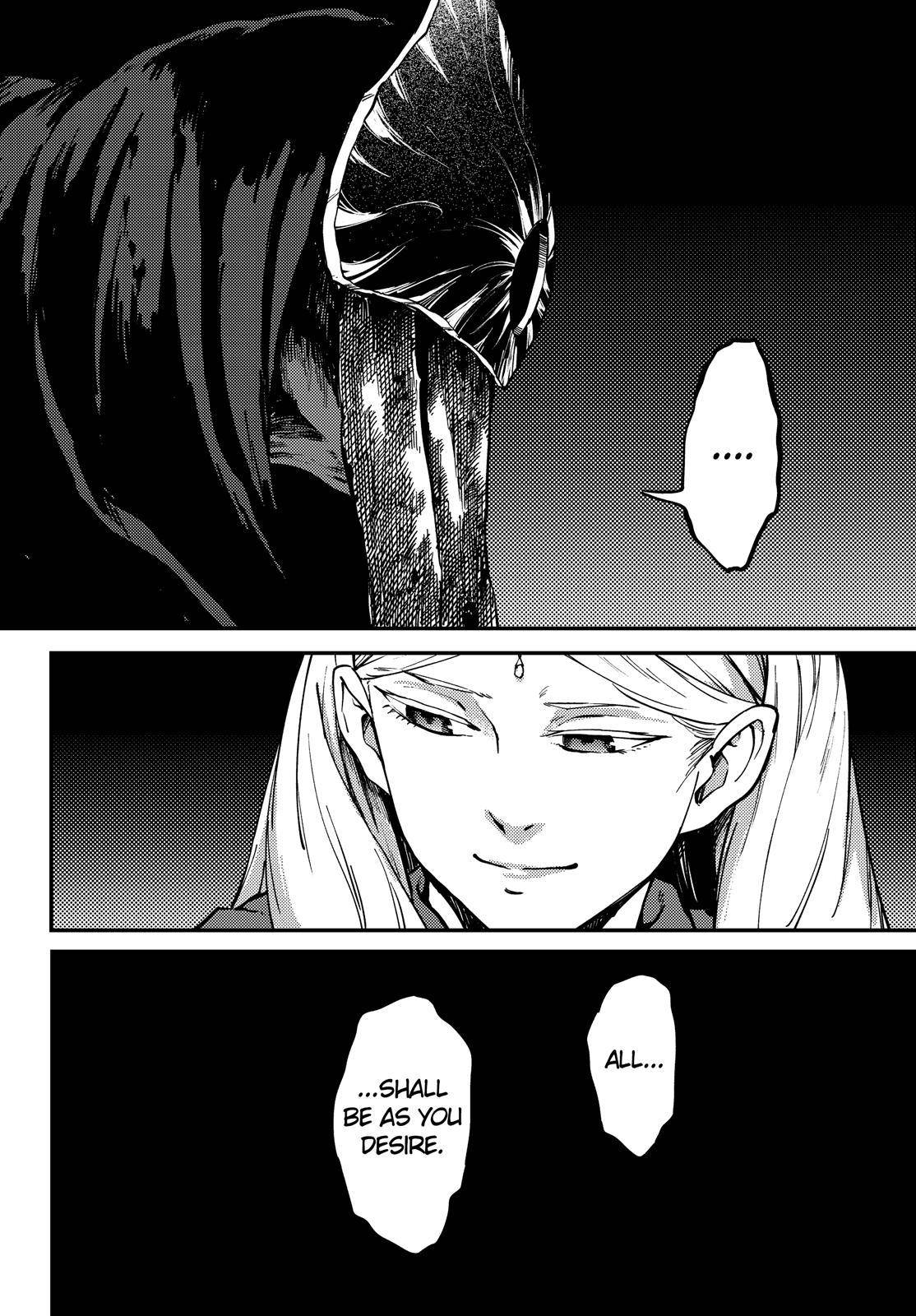 Kekkon Yubiwa Monogatari chapter 58.5 page 31