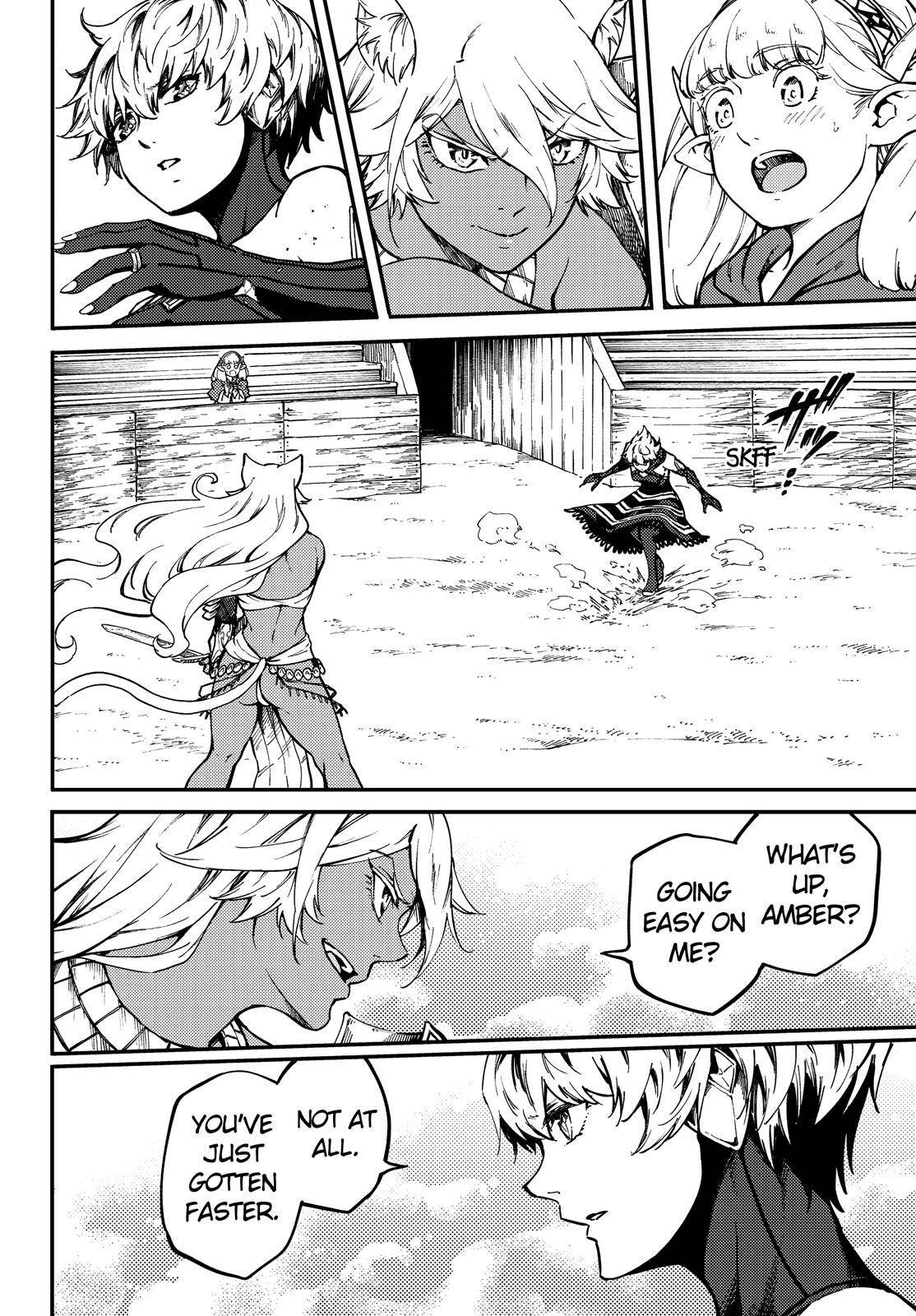 Kekkon Yubiwa Monogatari chapter 58.5 page 5