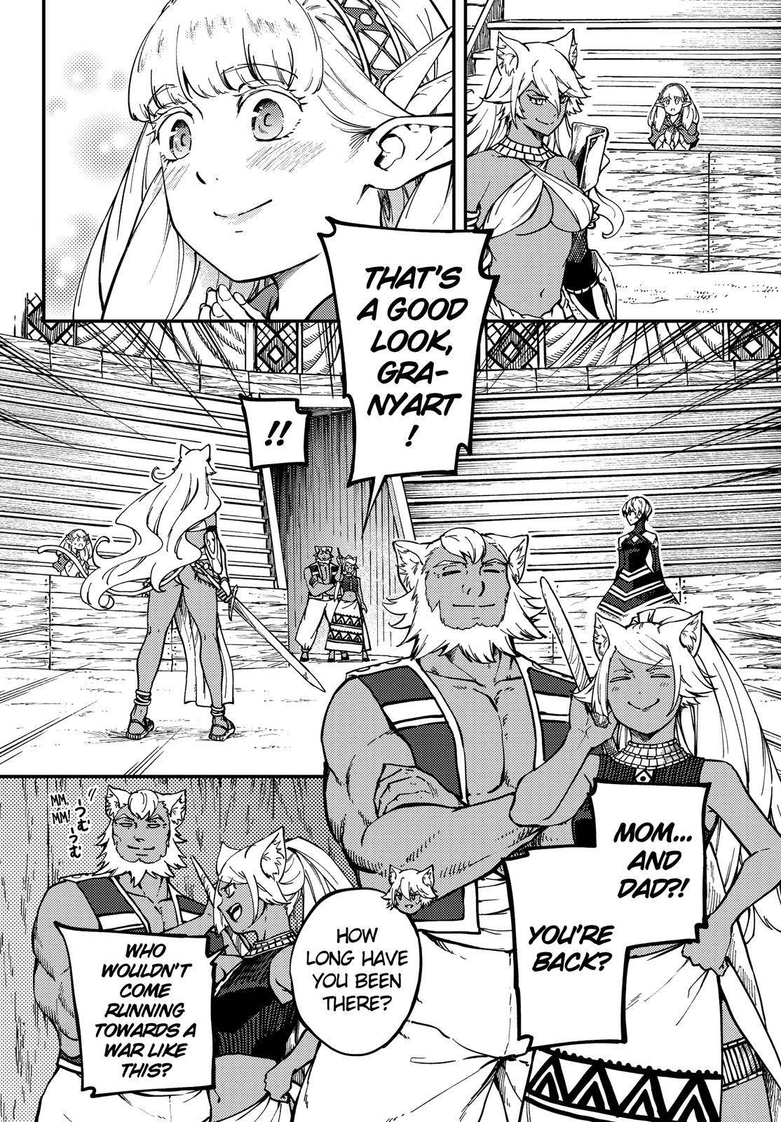 Kekkon Yubiwa Monogatari chapter 58.5 page 7