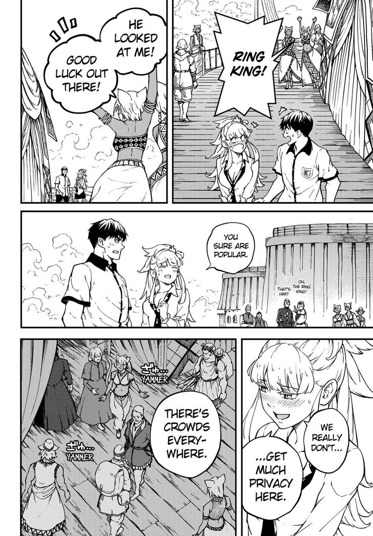 Kekkon Yubiwa Monogatari chapter 58 page 14