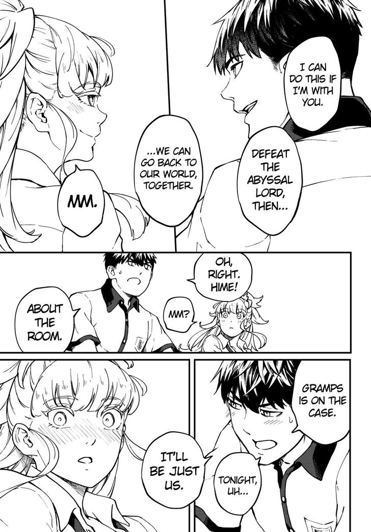 Kekkon Yubiwa Monogatari chapter 58 page 19