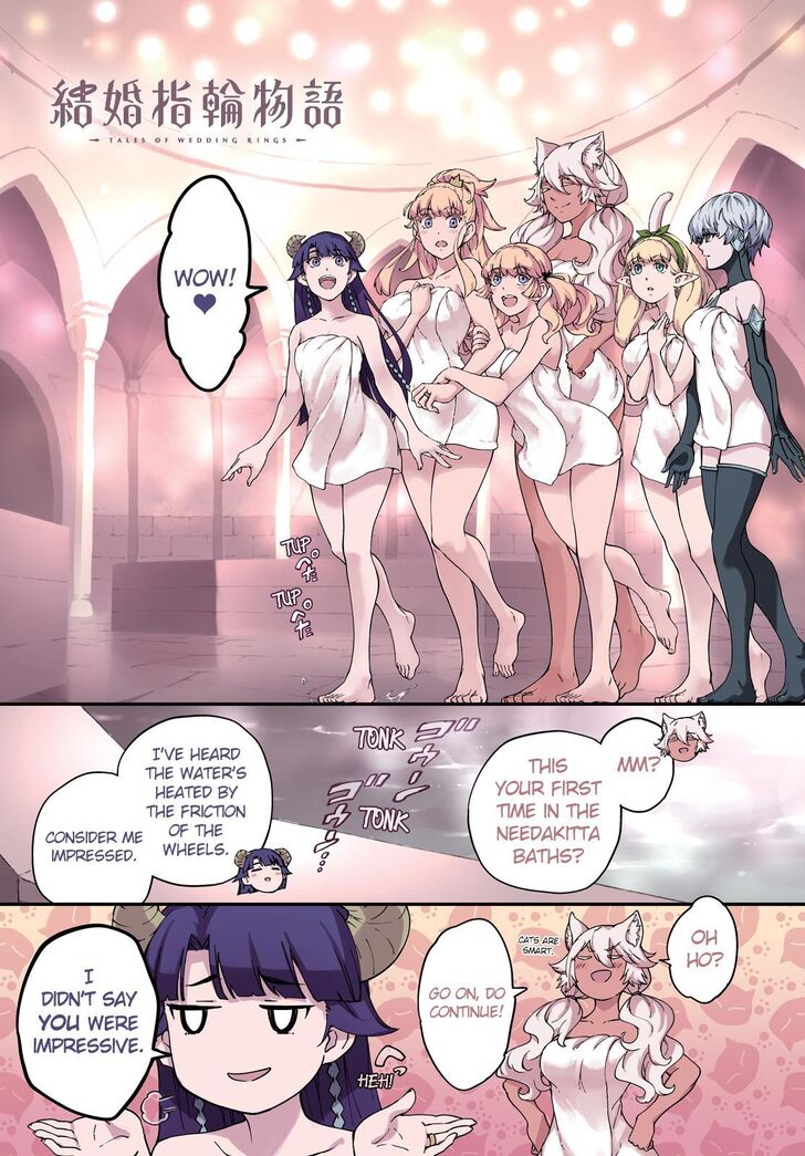 Kekkon Yubiwa Monogatari chapter 58 page 2