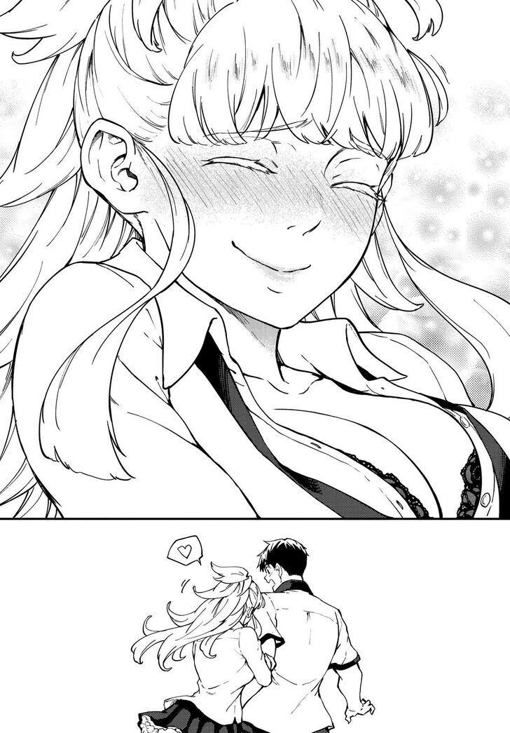 Kekkon Yubiwa Monogatari chapter 58 page 20