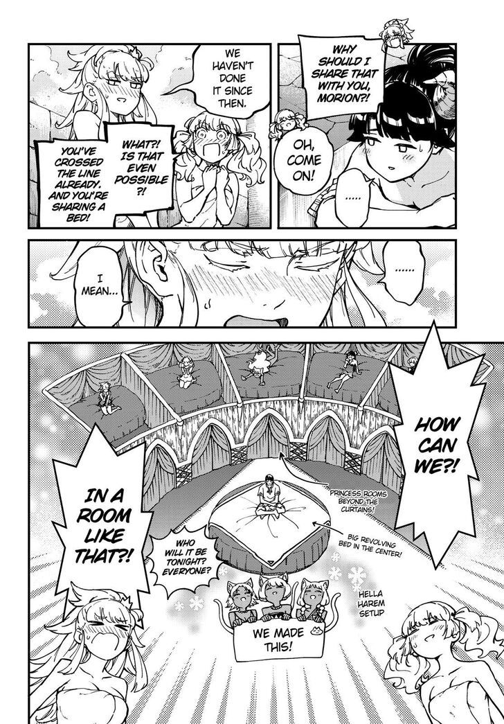 Kekkon Yubiwa Monogatari chapter 58 page 6