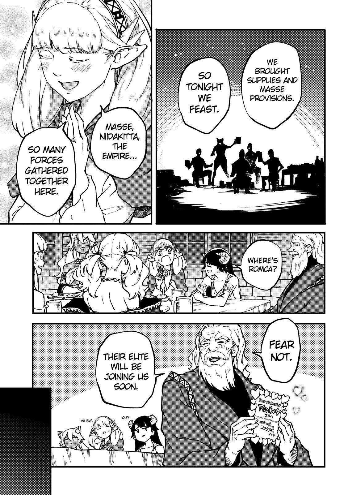 Kekkon Yubiwa Monogatari chapter 59 page 11