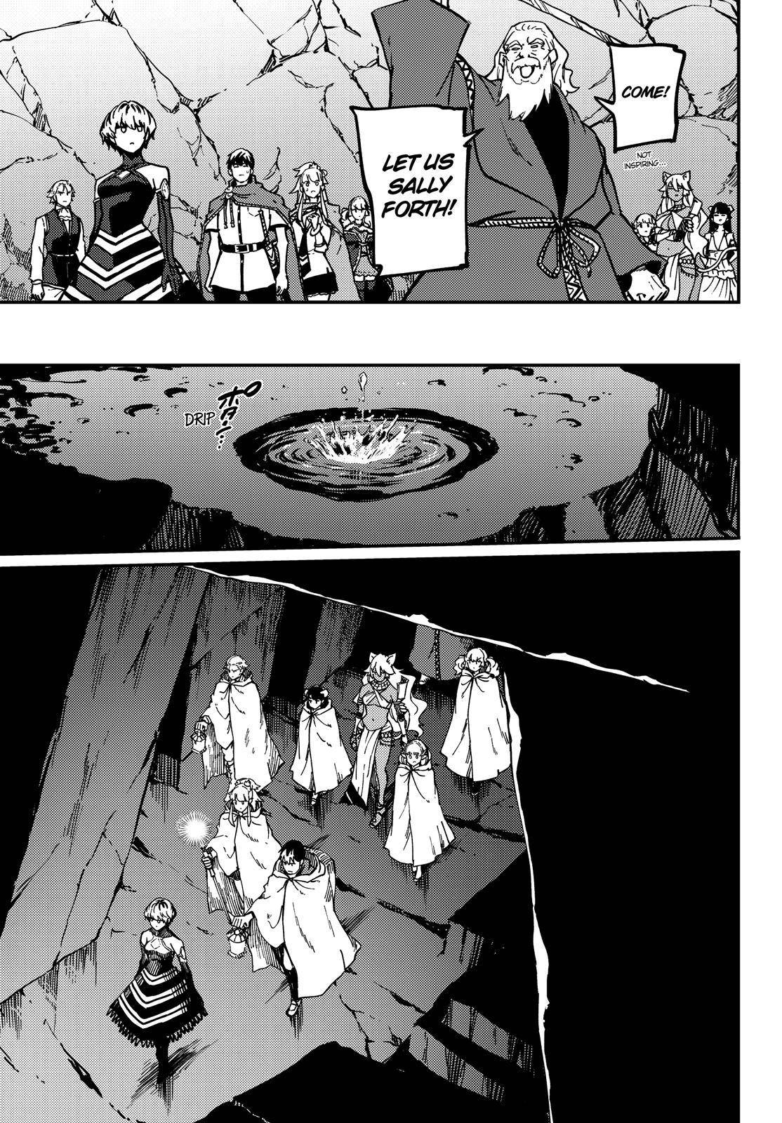 Kekkon Yubiwa Monogatari chapter 59 page 17