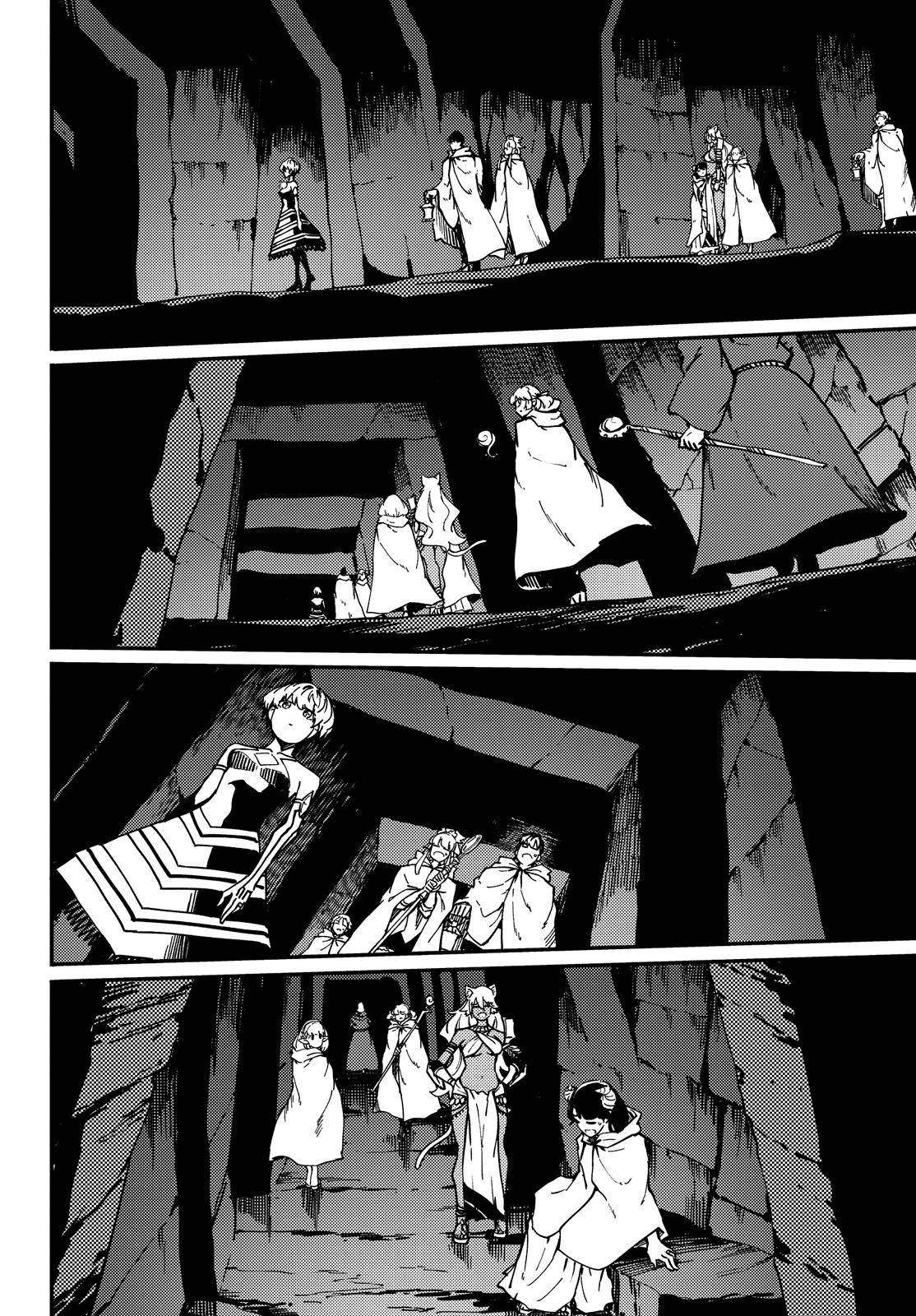 Kekkon Yubiwa Monogatari chapter 59 page 20