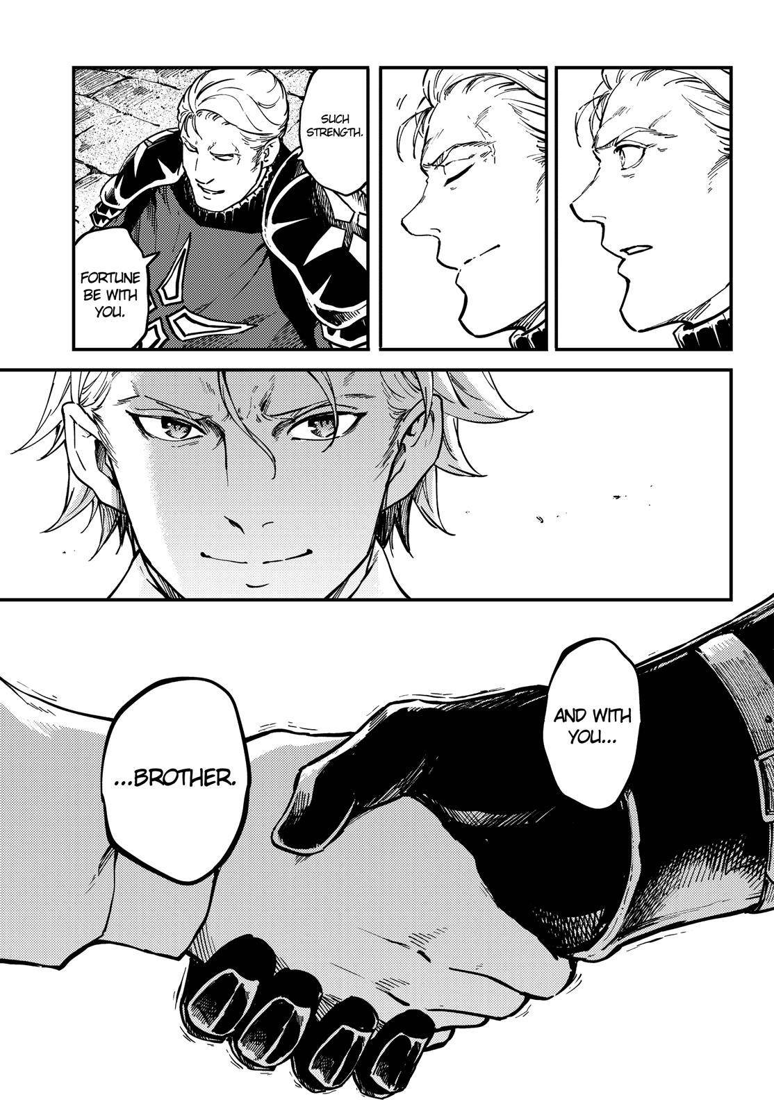 Kekkon Yubiwa Monogatari chapter 59 page 9