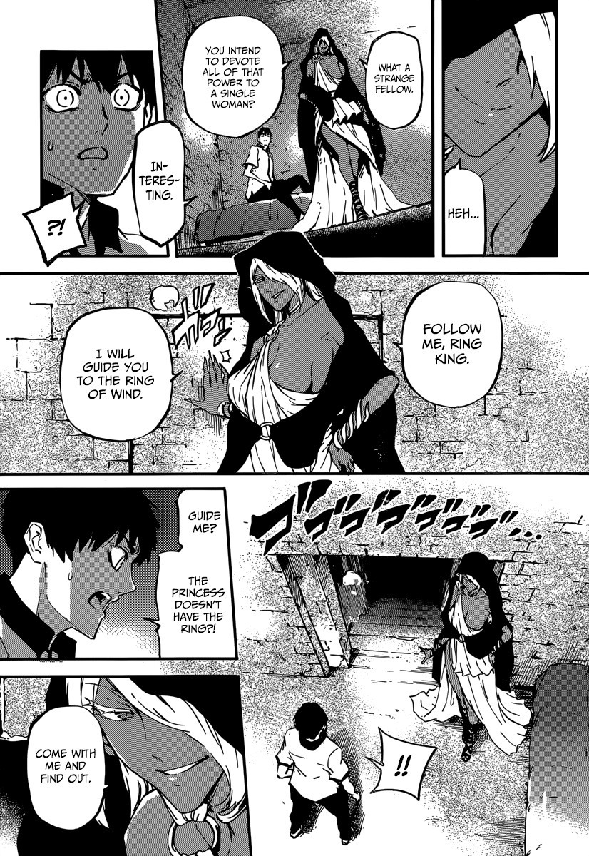 Kekkon Yubiwa Monogatari chapter 6 page 13