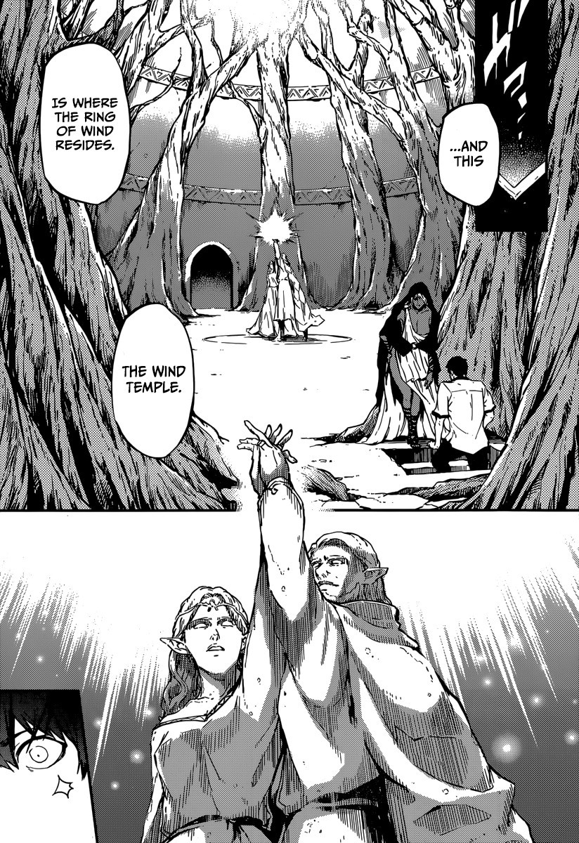 Kekkon Yubiwa Monogatari chapter 6 page 15