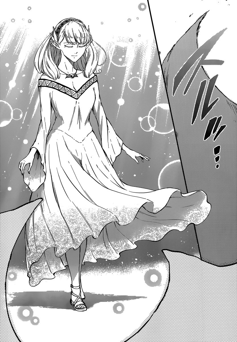 Kekkon Yubiwa Monogatari chapter 6 page 17