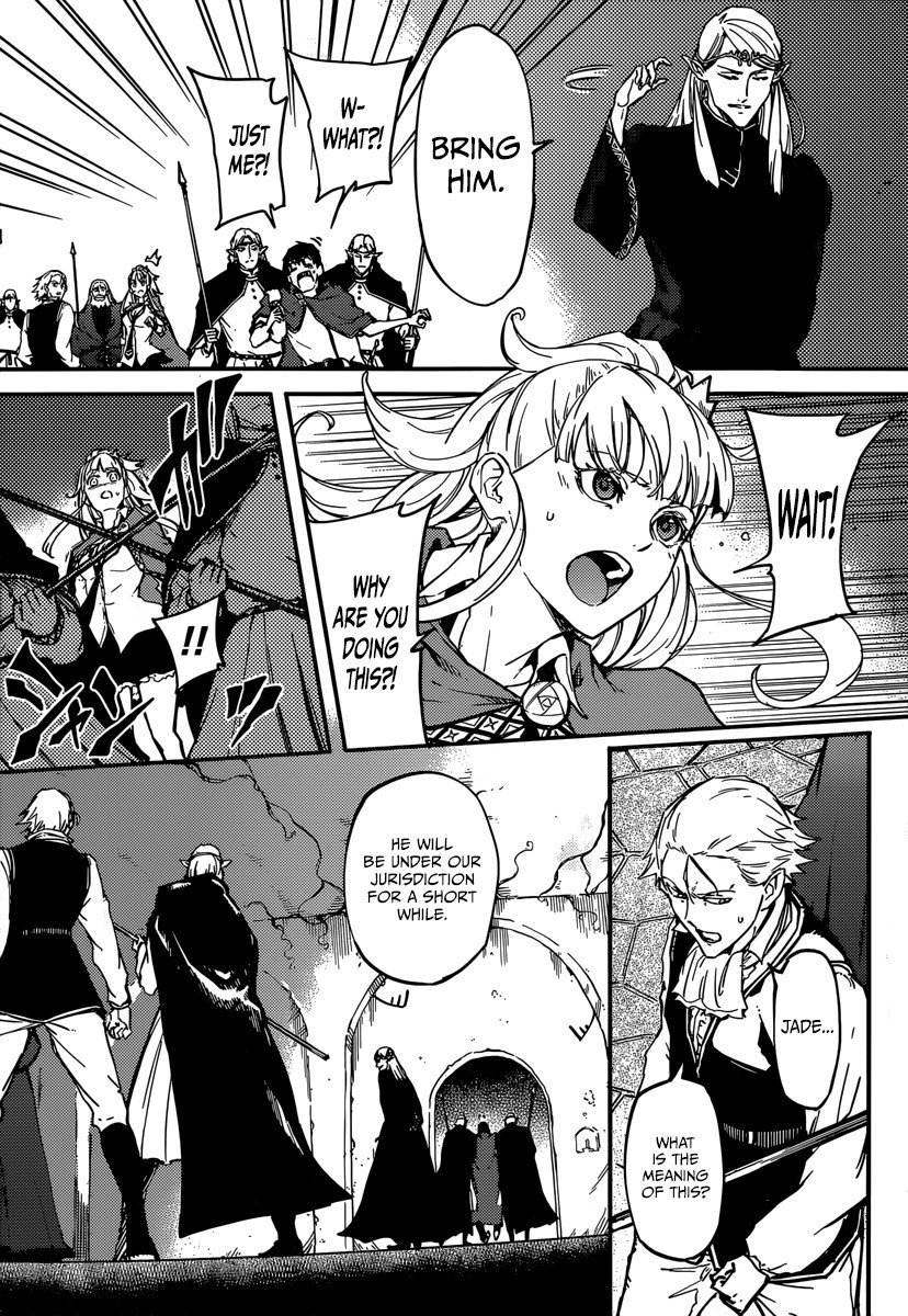 Kekkon Yubiwa Monogatari chapter 6 page 3