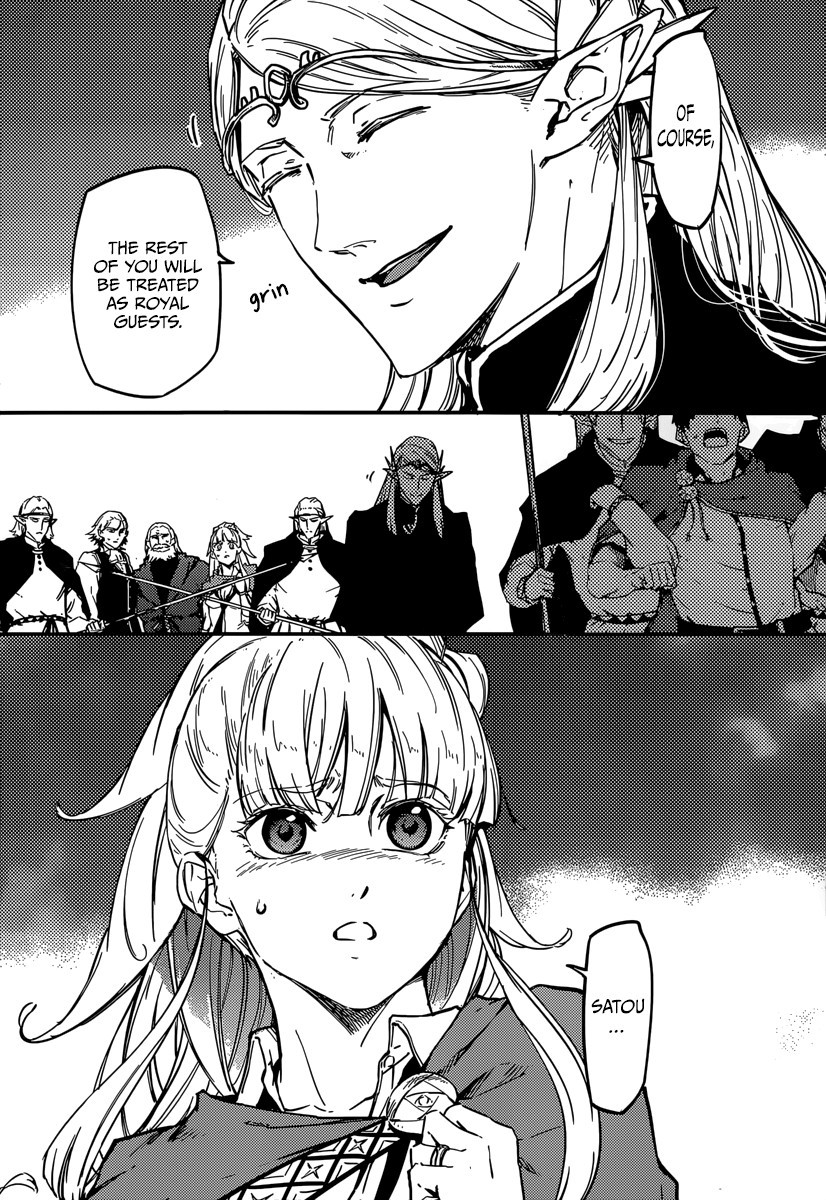 Kekkon Yubiwa Monogatari chapter 6 page 4