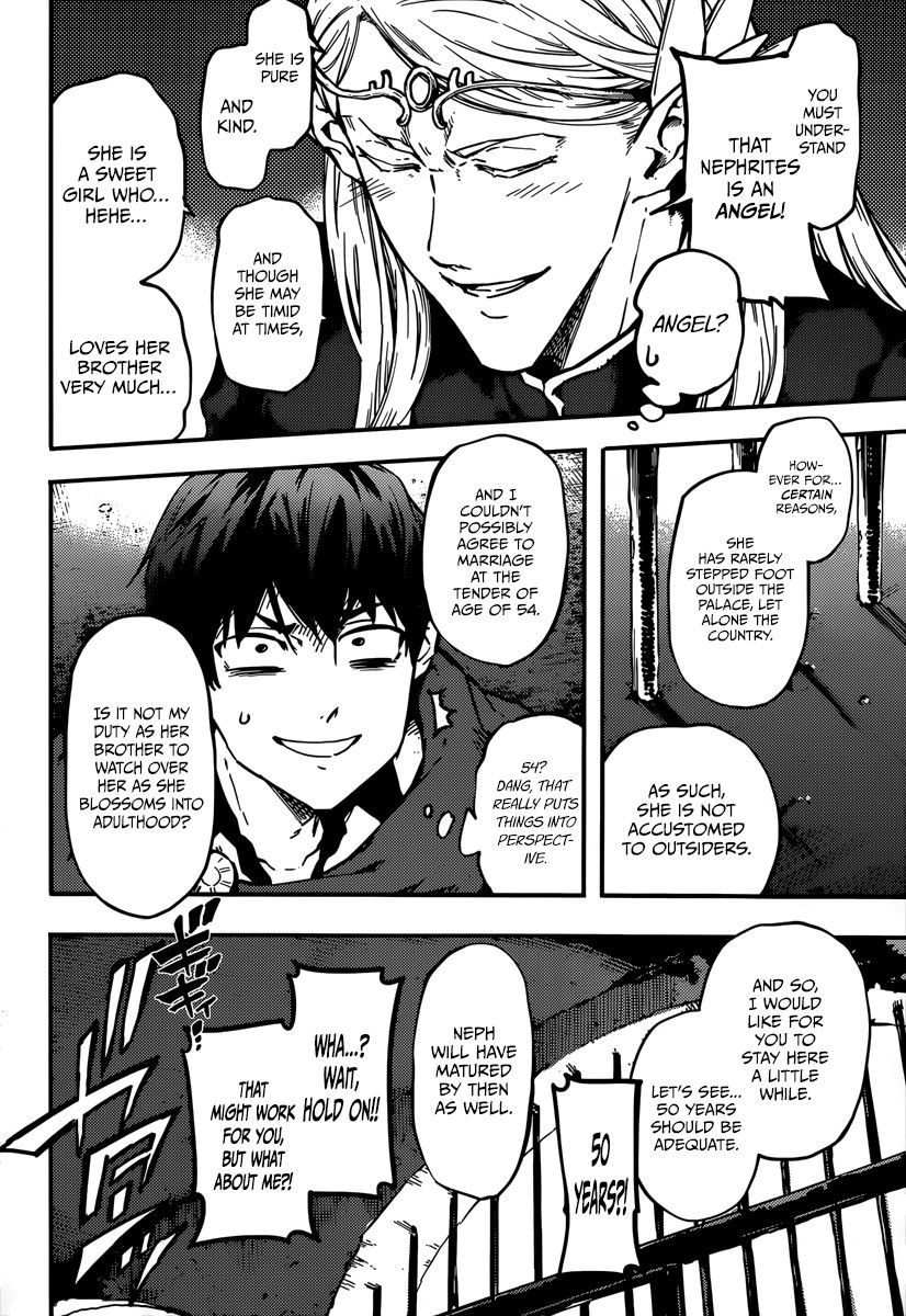 Kekkon Yubiwa Monogatari chapter 6 page 6