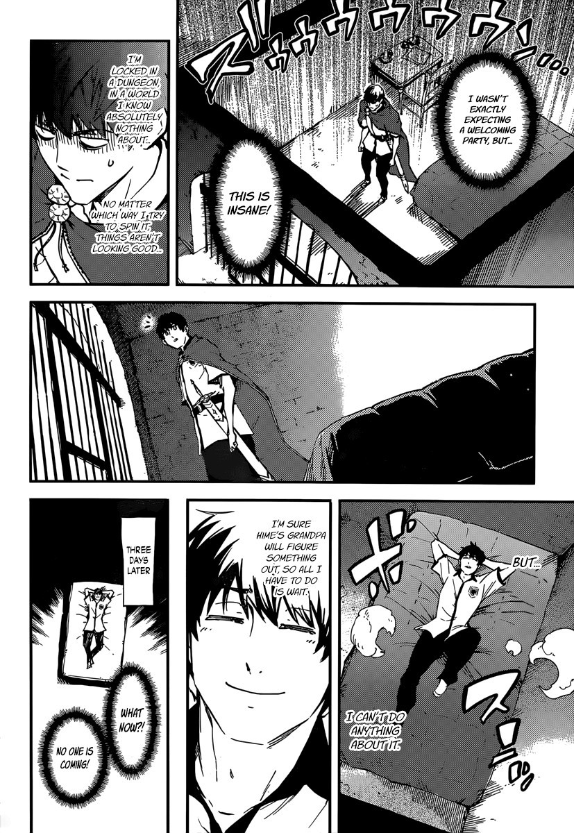 Kekkon Yubiwa Monogatari chapter 6 page 8