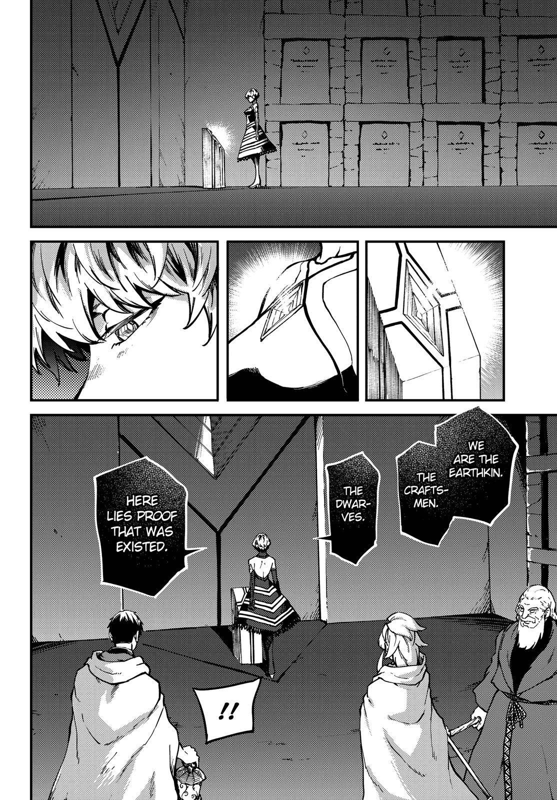 Kekkon Yubiwa Monogatari chapter 60 page 15