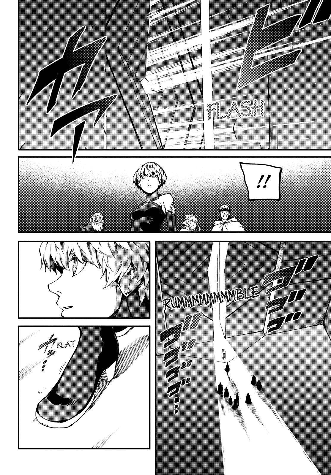 Kekkon Yubiwa Monogatari chapter 60 page 19